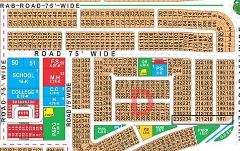 1 Kanal Prime Residential Plot for Sale Phase 1, Jinnah Sector, Block D, LDA City Lahore