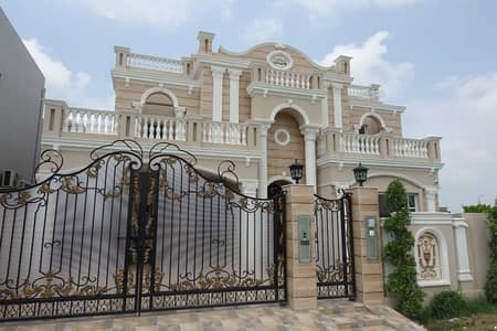 SYED BROTHERS PROUDLY OFFERS: 1-Kanal Elegant And Fully Maintained Classic Bungalow Facing Park Is Available In The Best Block Of DHA Lahore.