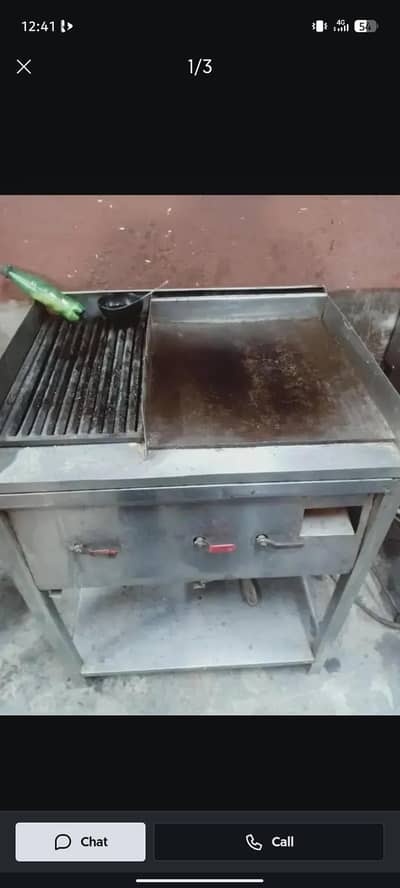 grill for filly and grill burger