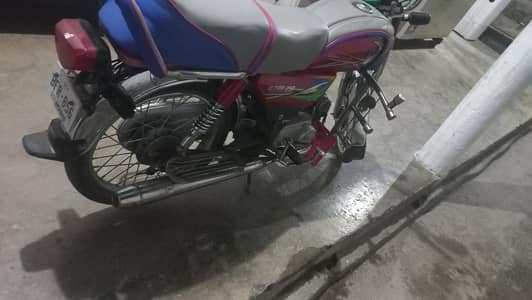 United cd 70