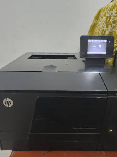 HP 200 color printer
