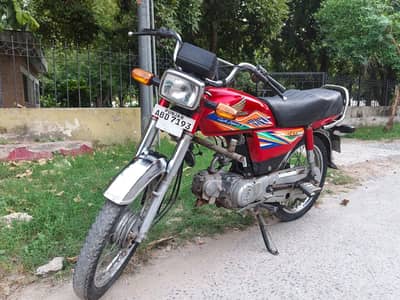 Honda CD 70 2020