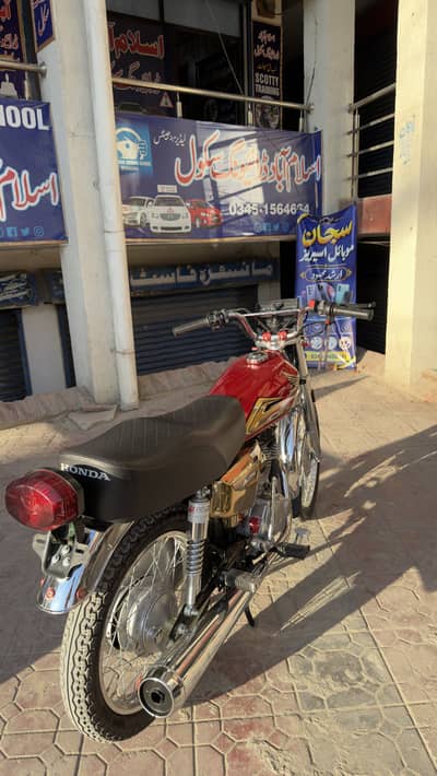 Honda 125 gold edition 2026 model