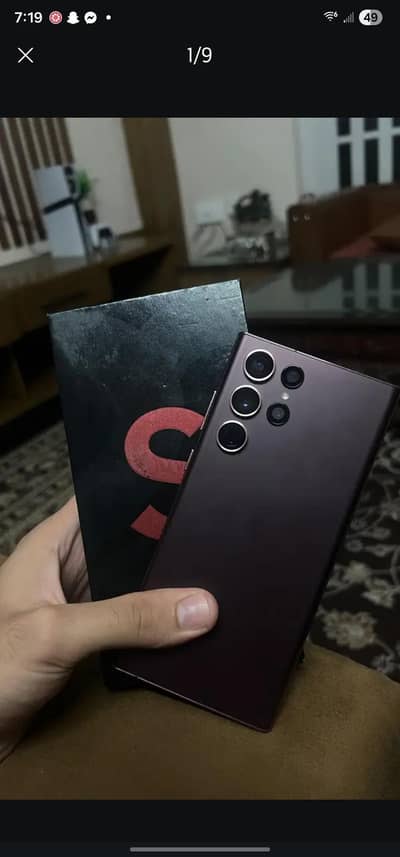 Samsung Mobile S22 Ultra