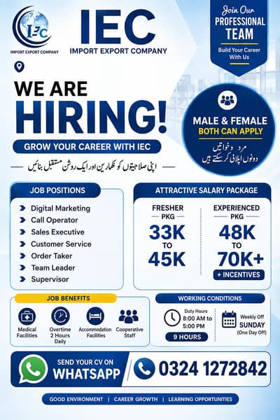 job opertunity