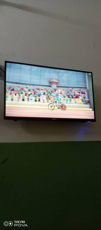LED smart
