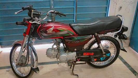 Honda CD 70 2022 Model