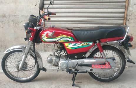 HONDA CD 70CC 2023 MODEL