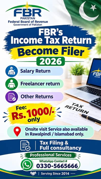 FBR Income Tax Return 2026