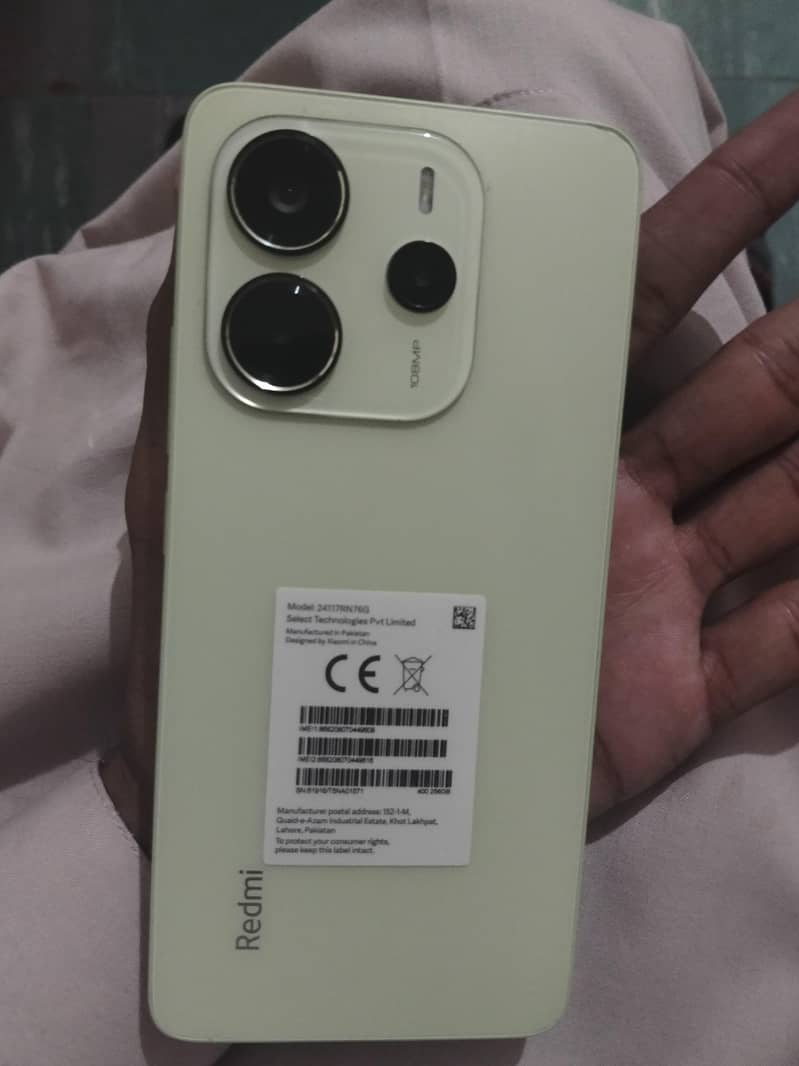 Xiaomi Redmi Note 14 0