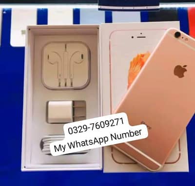 Apple iPhone 6S Plus