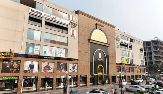 10 Marla Residential Plot for Sale in Bahria Lahore - Prime Location