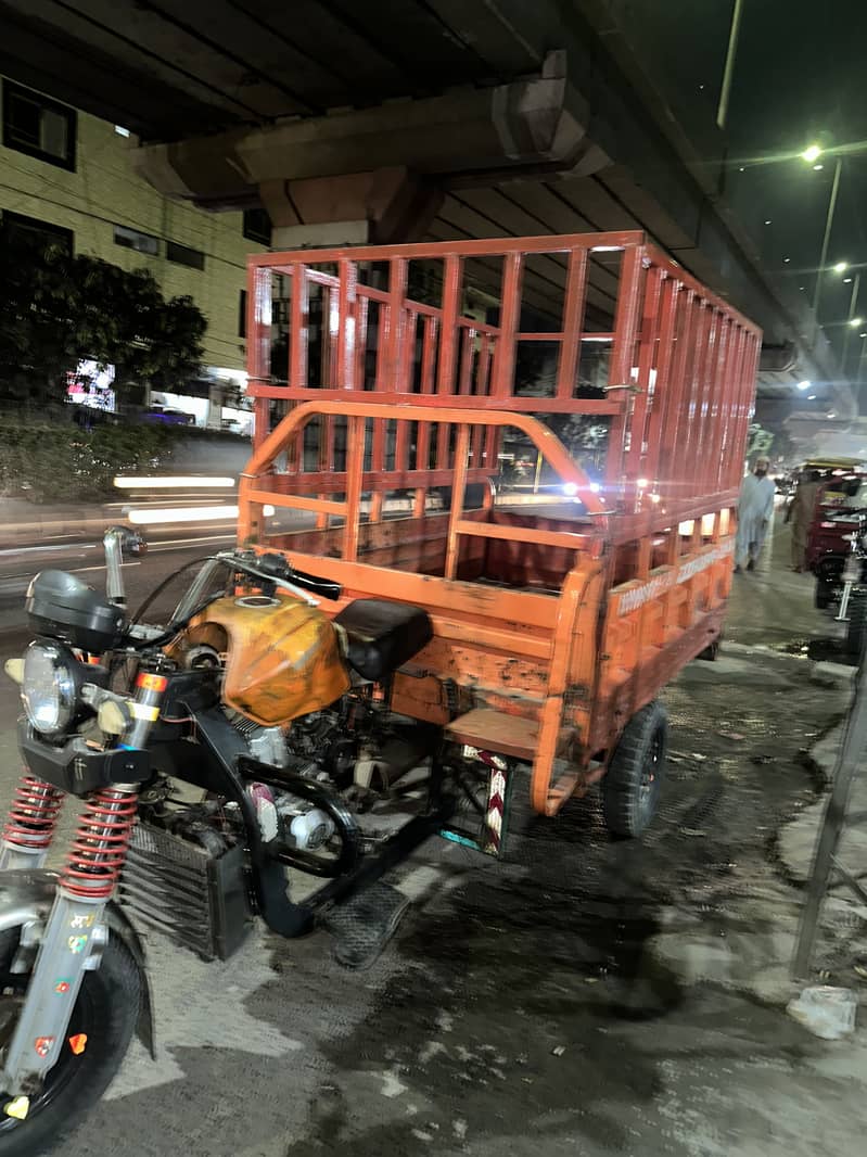 200cc loader 1