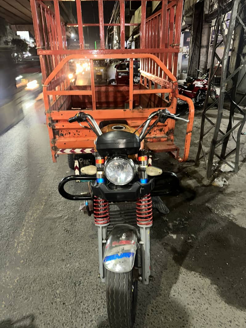 200cc loader 7