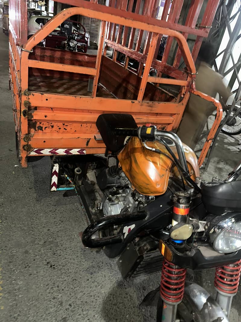 200cc loader 8