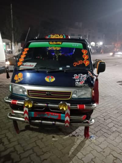 Toyota Hiace 1990