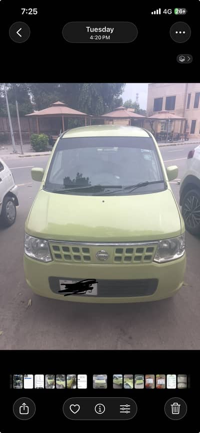 Nissan Otti 2007