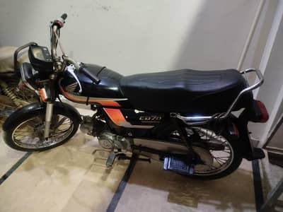 Honda CD 70