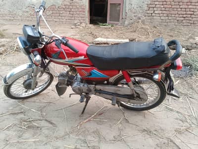 03128475108 cal nbr