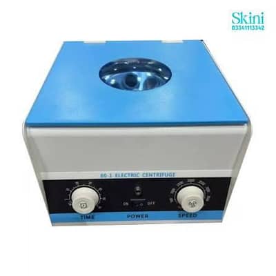 Centrifuge Machine for Sale – Excellent Condition