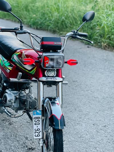 HONDA CD70