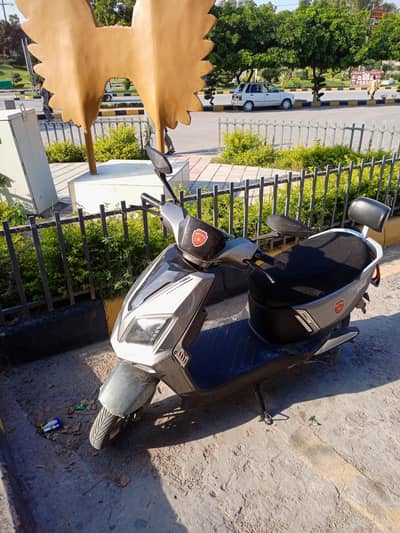 Metro Thrill Pro for sale Urgently with full number plate & documents