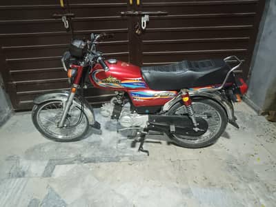 union star bike for sale