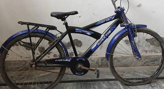 cycle for sale urgent