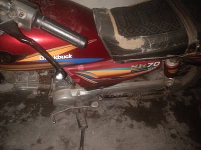 Full ok bike hai bs condition ruf hai