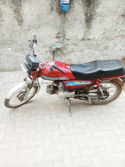 road Prince 2017 model 03024105009