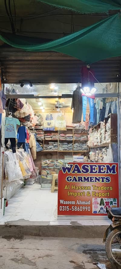 Furniture aur saman sara urgent sale karna hay