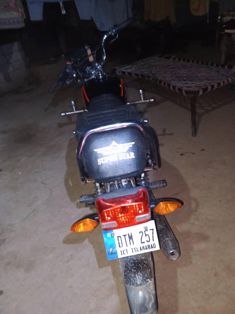super star 0