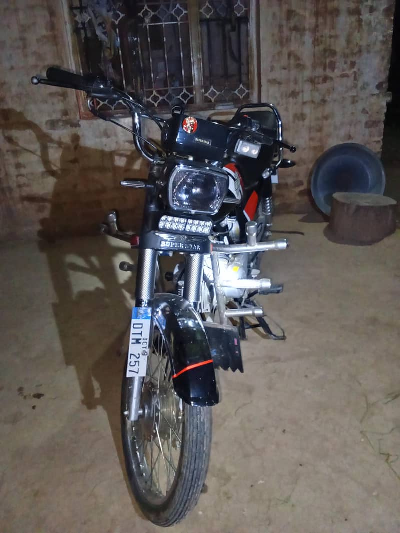 super star 1