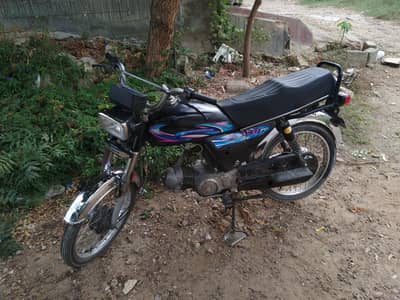 Honda cd 70
