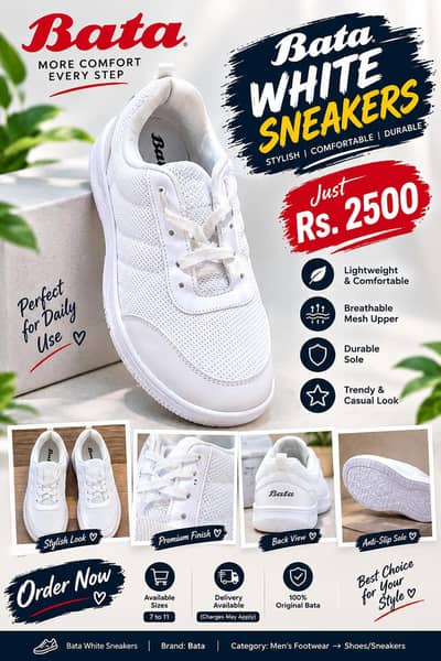 Bata White Sneakers – Brand New | Rs. 2500