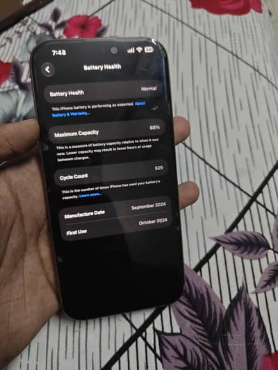 Apple iPhone 16 Pro Max