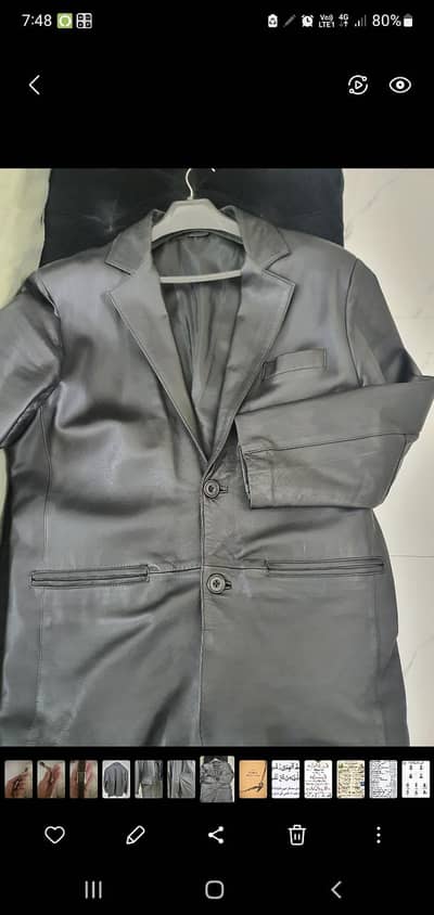 SHEEP LEATHER JACKET