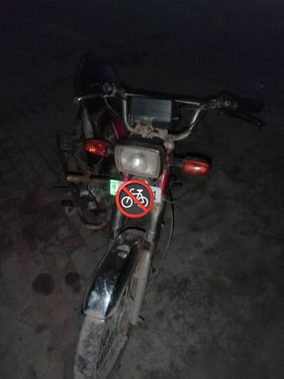 Road Prince Bike 70 cc