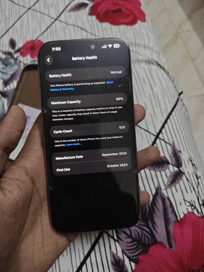 Apple iPhone 16 Pro Max