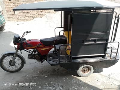 urgent for sale price flexible 03266116754