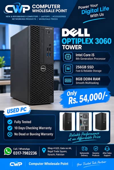  SPECIFICATIONS & DETAILS: Model: Dell OptiPlex 3060 Tower    Pr