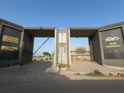 Prime Location 120 Square Yards Residential Plot In Beautiful Location Of OUD Residency In Karachi