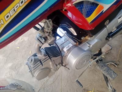 CD 70 25/26 model hy