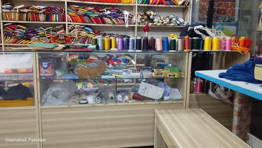 Shop Table