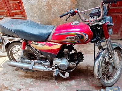 Yamaha Dhoom CD 70