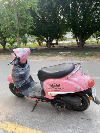 Petrol Scooty 70cc