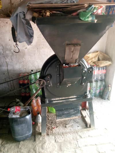 Ataa chakii