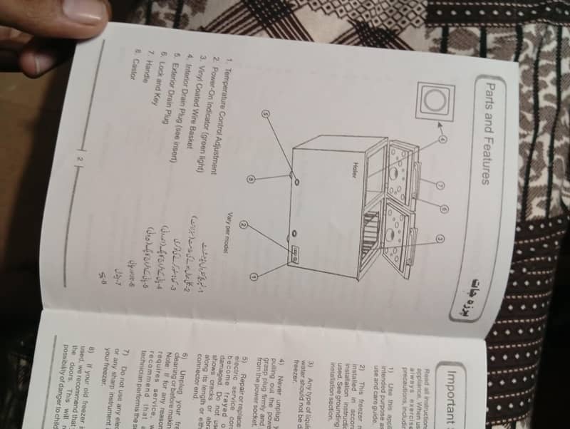 haier deep freezer 1