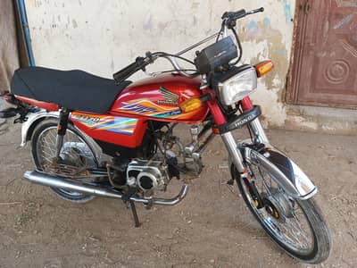 Honda CD70 sukkur number