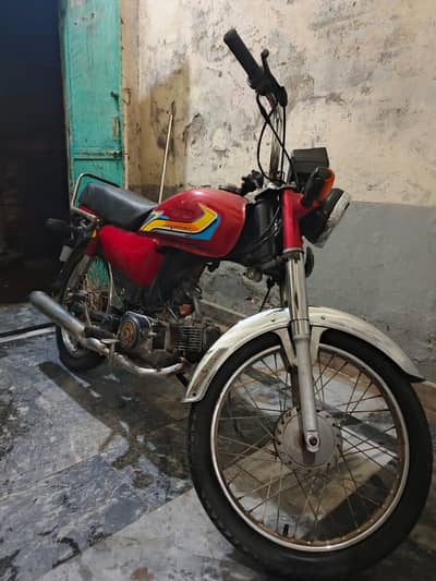 Honda cd70 modal 6 cendtion achi ha documents Cler Hain